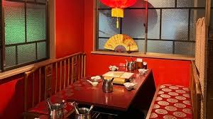 飲食店　麻辣火鍋専門店 越智（飲食店）まで444m