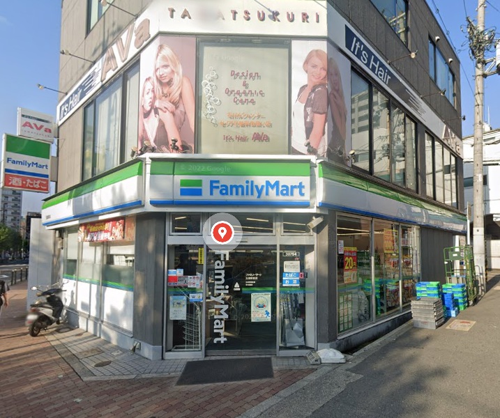 コンビニ　ファミリーマート玉造駅前店（コンビニ）まで161m