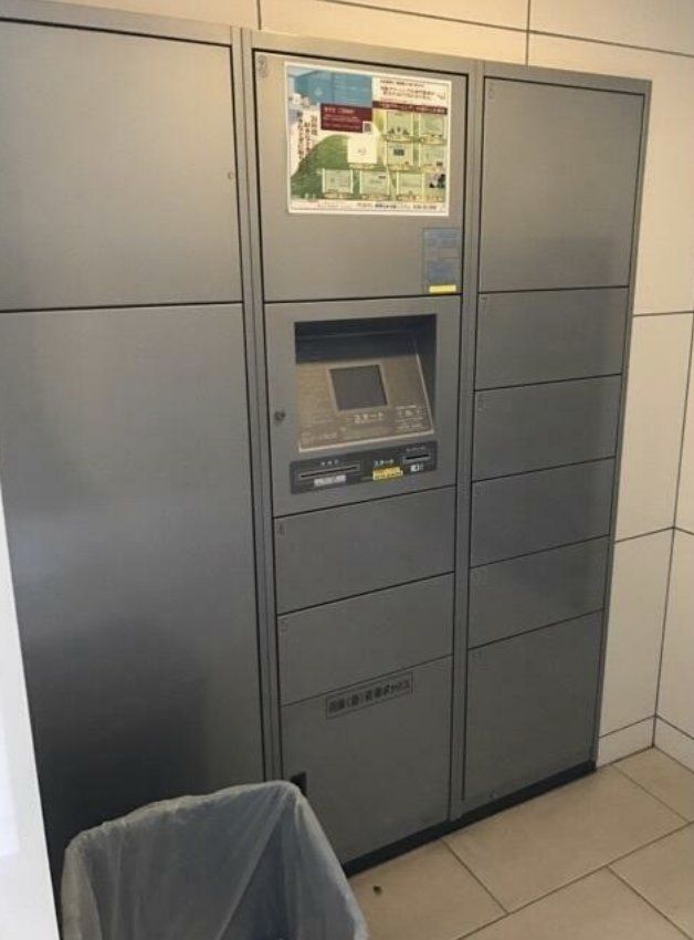 その他共有部分　設備