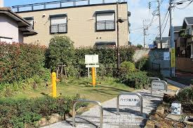 公園　若林あじさい公園（公園）まで803m