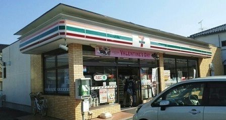 コンビニ　セブンイレブン（コンビニ）まで65m