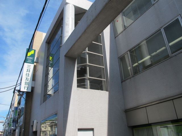 銀行　三井住友銀行（銀行）まで690m