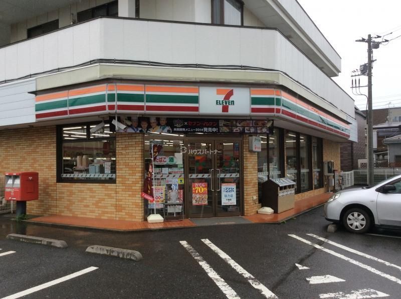 コンビニ　セブンイレブン新松戸2丁目店（コンビニ）まで80m