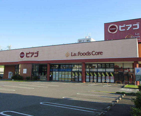 スーパー　ピアゴ ラ フーズコア 柴田店（スーパー）まで328m