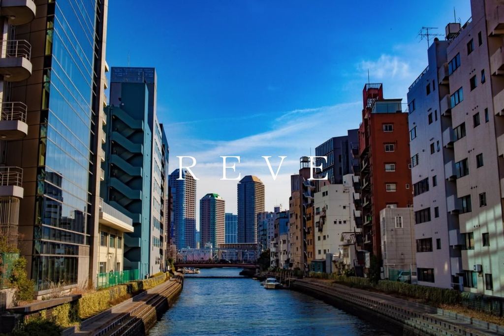 その他　八丁堀駅(東京メトロ 日比谷線)（その他）まで490m