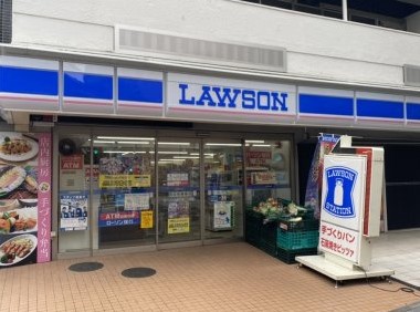 コンビニ　ローソン H目黒大橋二丁目店（コンビニ）まで108m