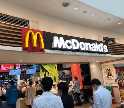 飲食店　マクドナルド第一京浜鮫洲店（飲食店）まで323m