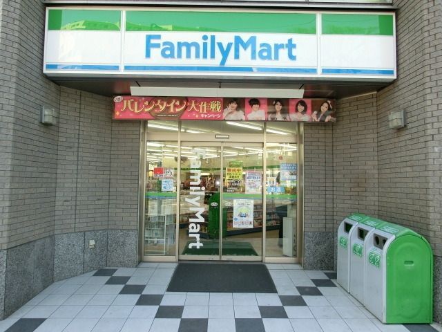 コンビニ　ファミリーマート新八柱駅前店（コンビニ）まで120m