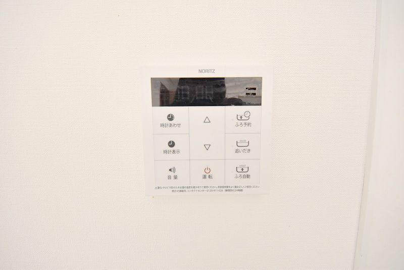 その他部屋・スペース　設備