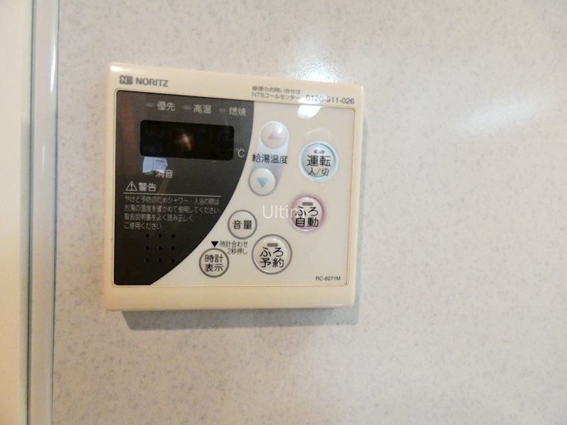 その他　別の部屋の写真