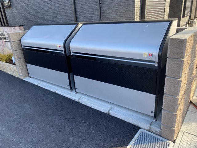 その他　ゴミ捨て場（その他）まで20m