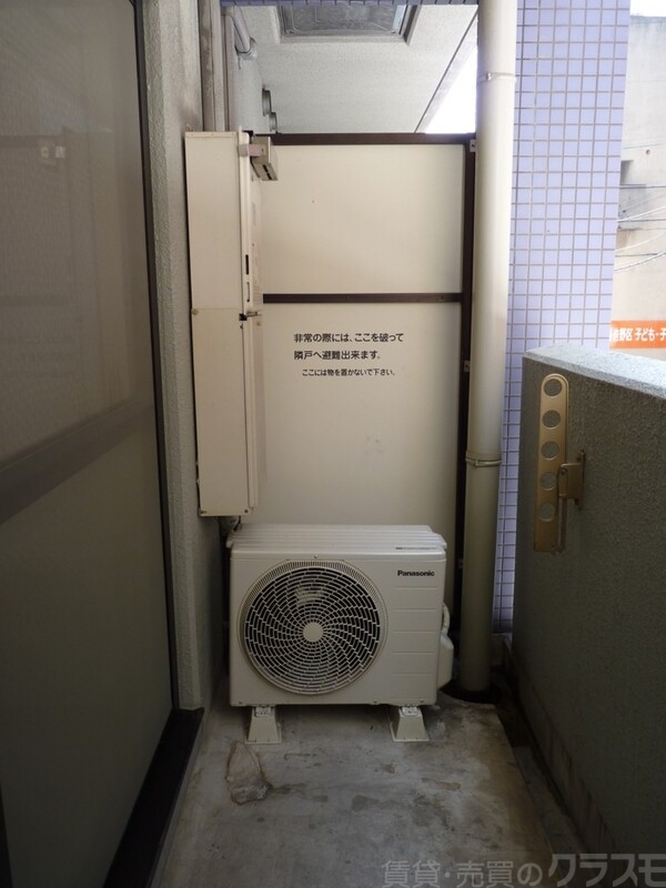 バルコニー　バルコニーです！！洗濯物もしっかり干せます♪