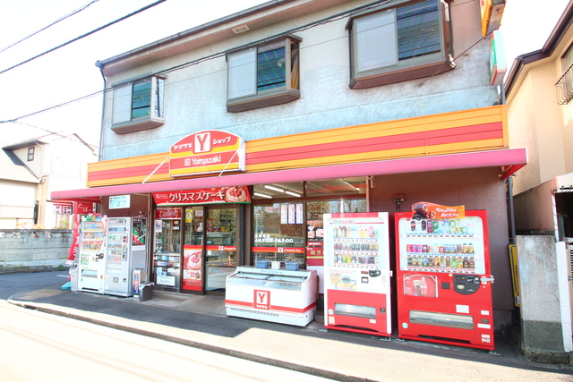 コンビニ　ヤマザキショップ（コンビニ）まで63m