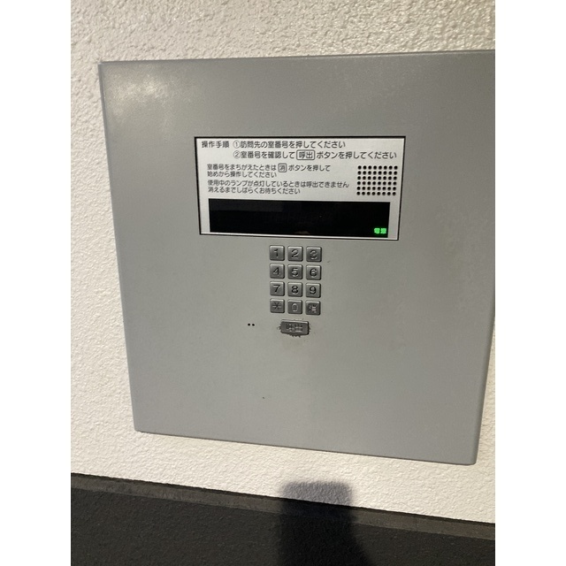 エントランス　オートロック