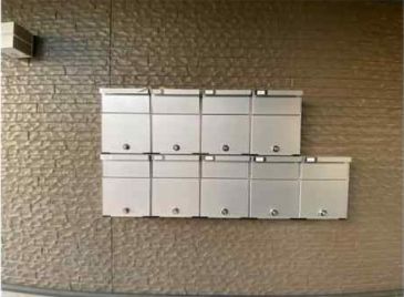 その他　フォレストメゾン府中桜通り