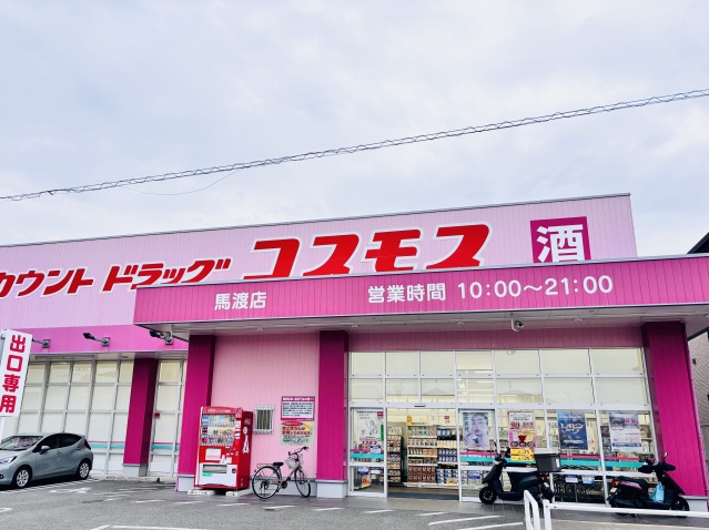 コンビニ　ローソン熊本萩原店（コンビニ）まで200m