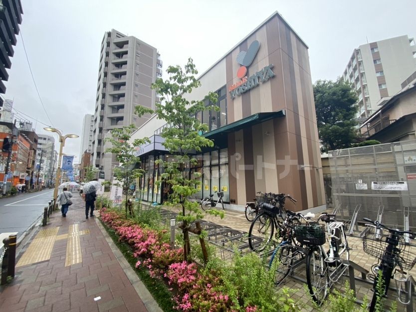 スーパー　よしやときわ台店（スーパー）まで210m