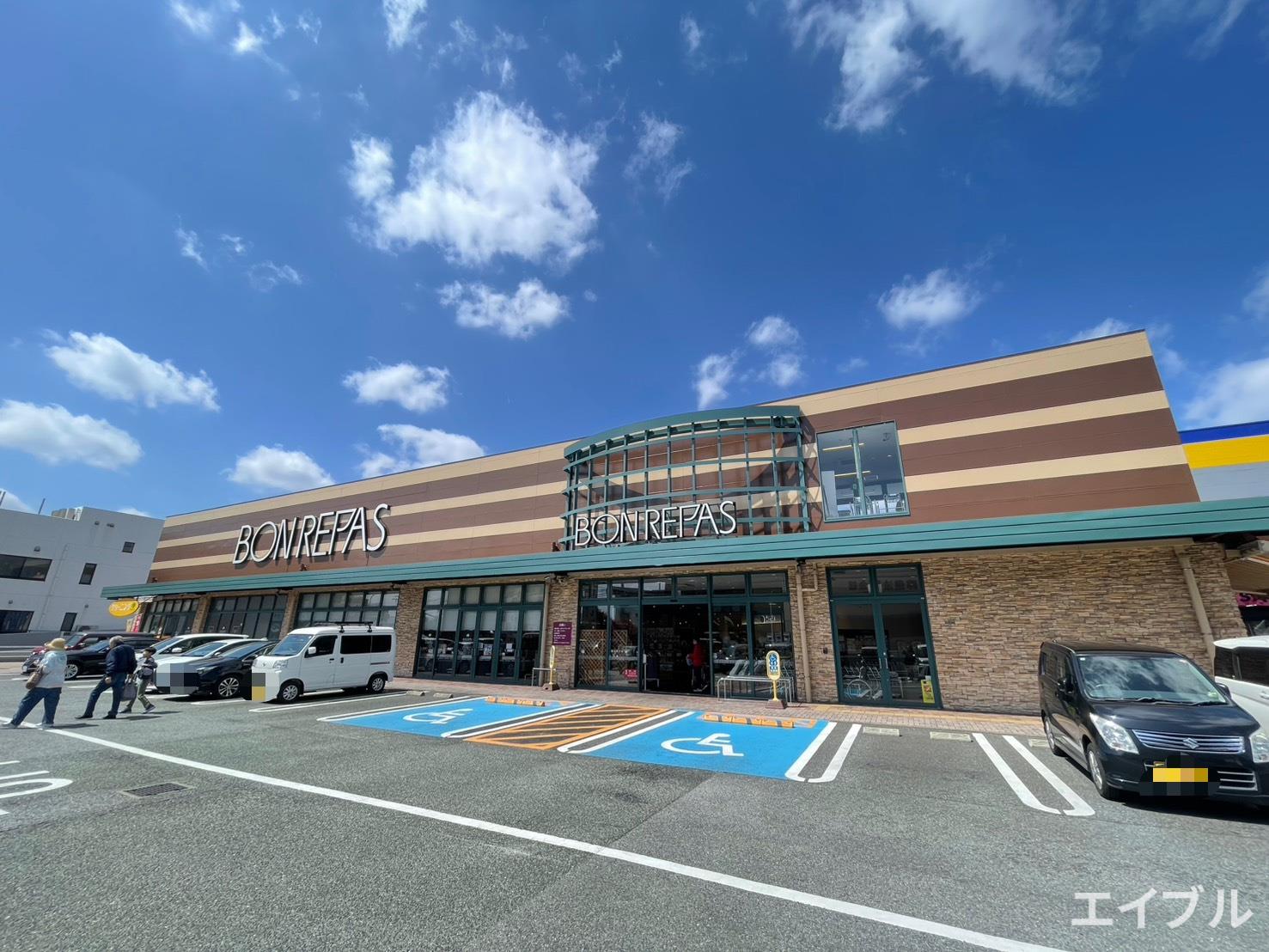 スーパー　ボンラパス花畑店（スーパー）まで670m