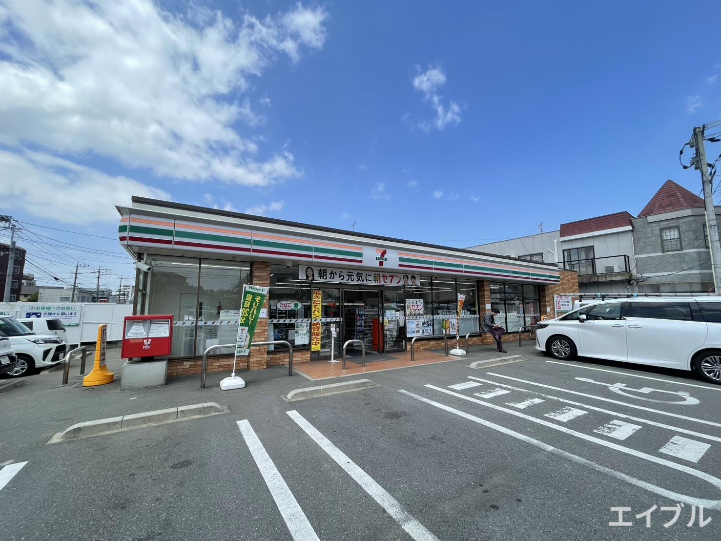 コンビニ　セブンイレブン福岡花畑2丁目店（コンビニ）まで315m