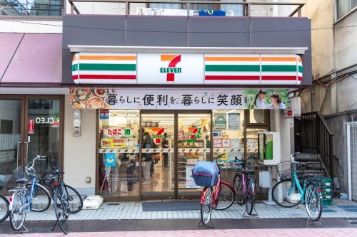 コンビニ　セブンイレブン 足立千住1丁目店（コンビニ）まで312m