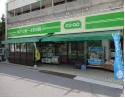 スーパー　コープみらい ミニコープ登戸店（スーパー）まで569m