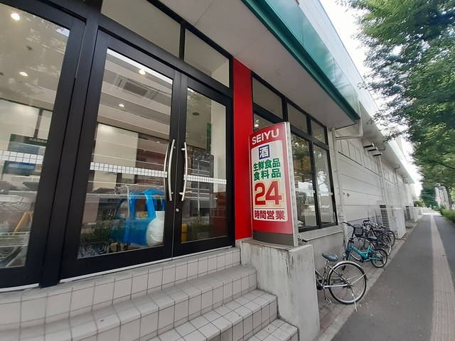 スーパー　西友宮城野原店（スーパー）まで671m