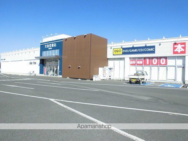 レンタルビデオ　タイムクリップ（レンタルビデオ）まで1300m