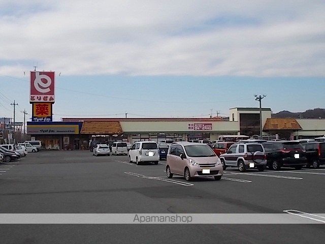 スーパー　とりせん（スーパー）まで1000m