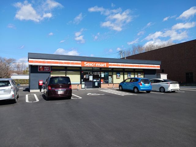 コンビニ　セイコーマート笠間鯉淵店（コンビニ）まで797m