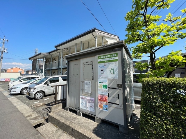 その他共有部分　ゴミ置き場