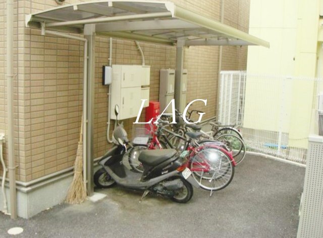 その他共有部分　駐輪場です。