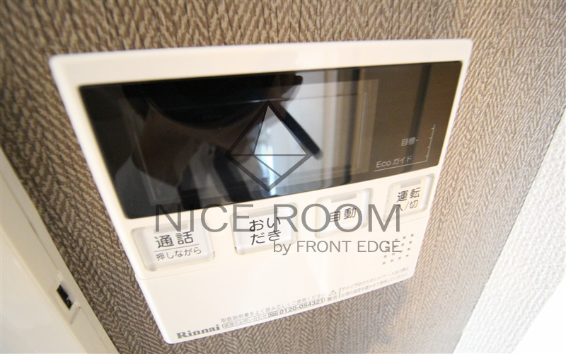 その他設備　ナチュール天王寺　その他設備