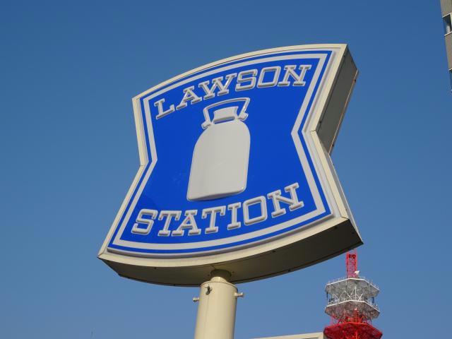 コンビニ　ローソン新潟笹口店（コンビニ）まで494m