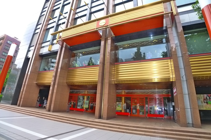 その他　明治座（その他）まで577m