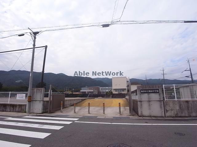 中学校　海津市立城南中学校（中学校）まで2479m