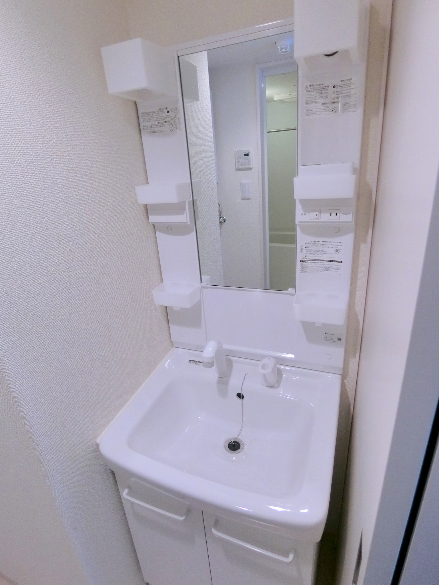 洗面設備　洗面所