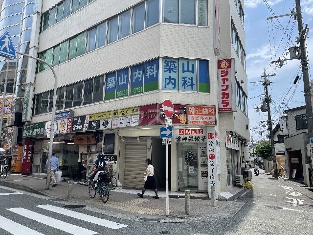 その他　ジャンカラ豊中駅前店（その他）まで359m