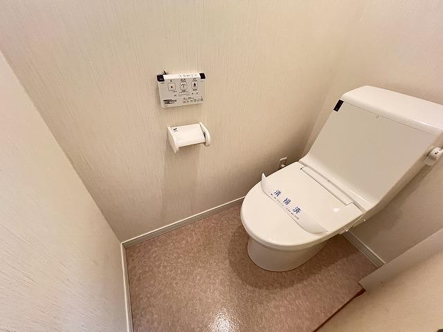 トイレ　トイレ