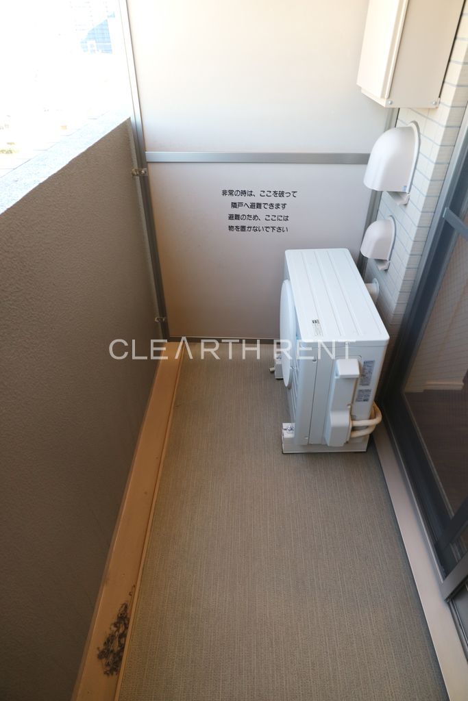 バルコニー　弊社が直接の管理会社