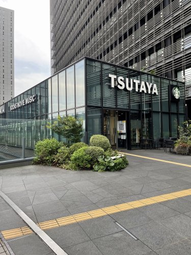 飲食店　スターバックスコーヒー TSUTAYA 大崎駅前店（飲食店）まで893m