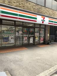 コンビニ　セブンイレブン 千代田大神宮通り店（コンビニ）まで190m
