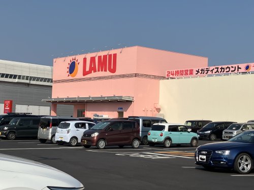 スーパー　ラ・ムー東海名和店（スーパー）まで811m