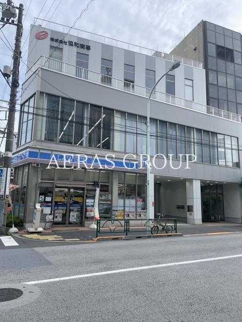 コンビニ　ローソン荒川西日暮里一丁目店（コンビニ）まで201m