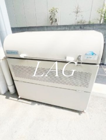 その他共有部分　共用ゴミ置き場です。