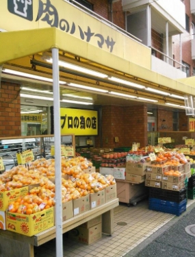 スーパー　肉のハナマサ錦糸町店（スーパー）まで484m