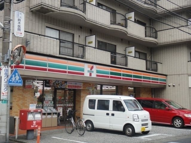 コンビニ　セブン-イレブン 川崎溝口２丁目店（コンビニ）まで420m
