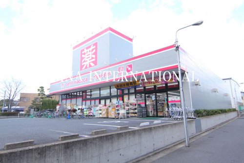 ドラックストア　ドラッグストア マツモトキヨシ 蘇我南店（ドラッグストア）まで579m