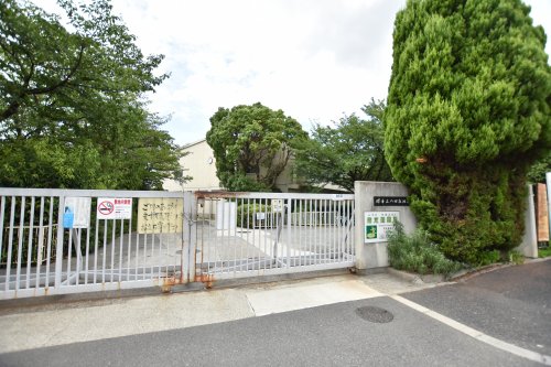 小学校　堺市立八田荘西小学校（小学校）まで1377m