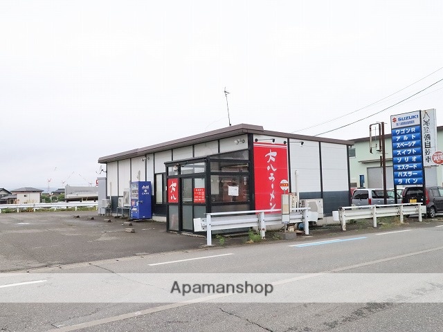 飲食店　大八ラーメン（飲食店）まで1401m