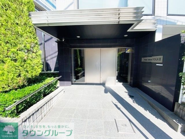 エントランス　部屋探しは株式会社　タウンハウジング　までお気軽にお問合せ…